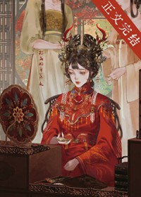 金笼中式小碗菜套餐