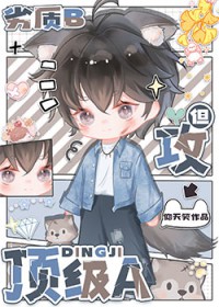 兰州八大怪顺口溜