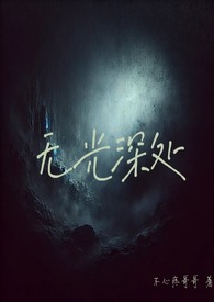 我国生产火灾危险性分为几级