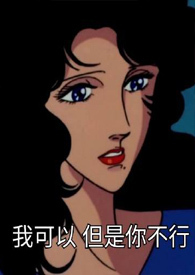外套六岁女童